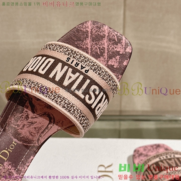 ��� �� ���� 26D23122849-8