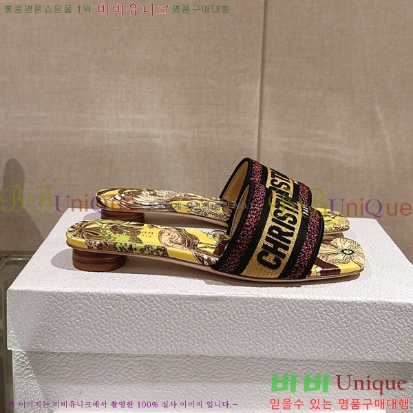 ��� �� ���� 26D23122849-10