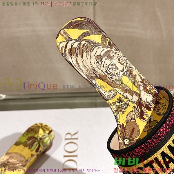 ��� �� ���� 26D23122849-10