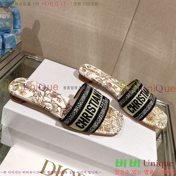 ��� �� ���� 26D23122849-11