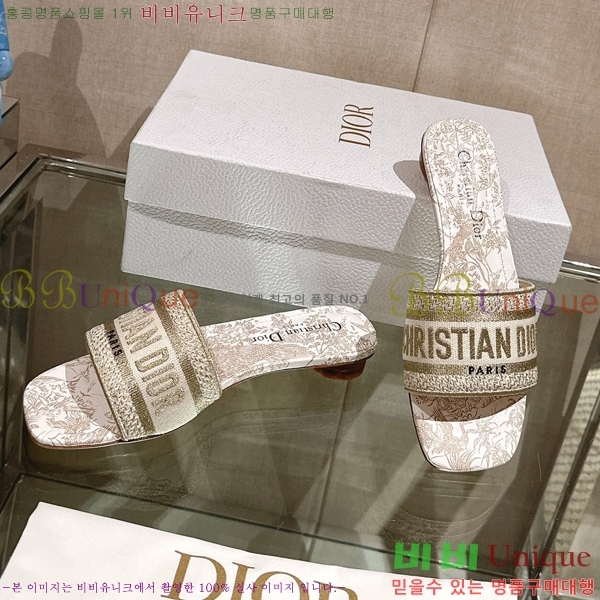 ��� �� ���� 26D23122849-12