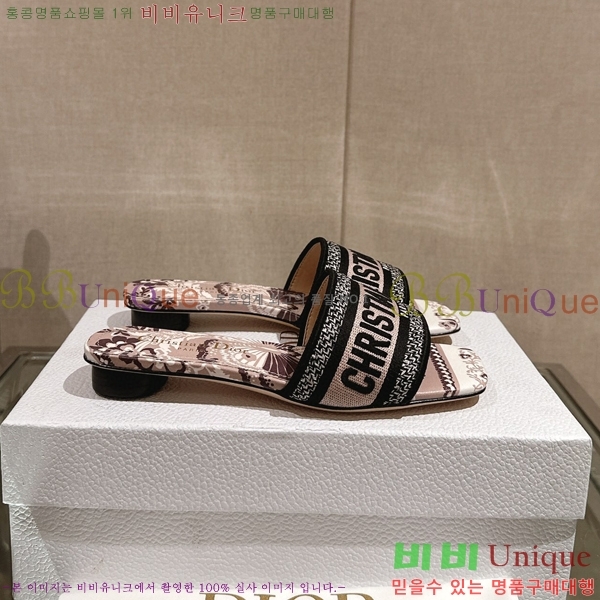 ��� �� ���� 26D23122849-13