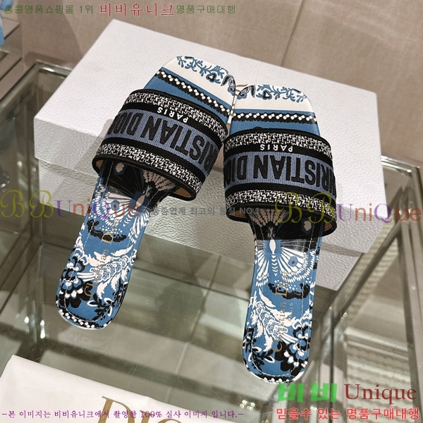 ��� �� ���� 26D23122849-16