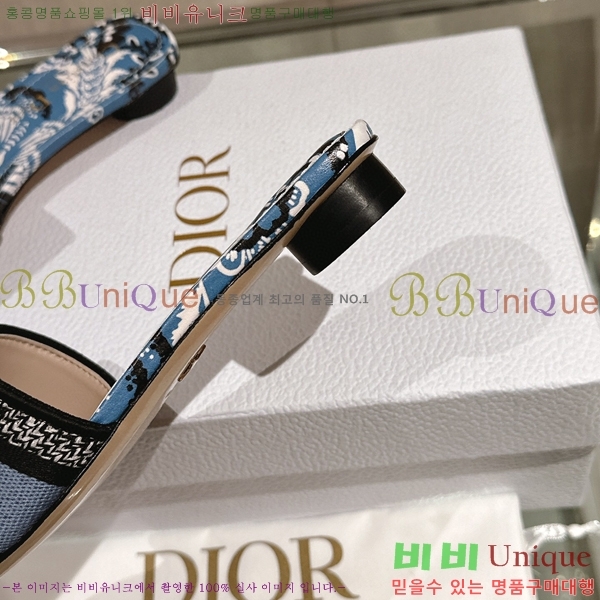 ��� �� ���� 26D23122849-16