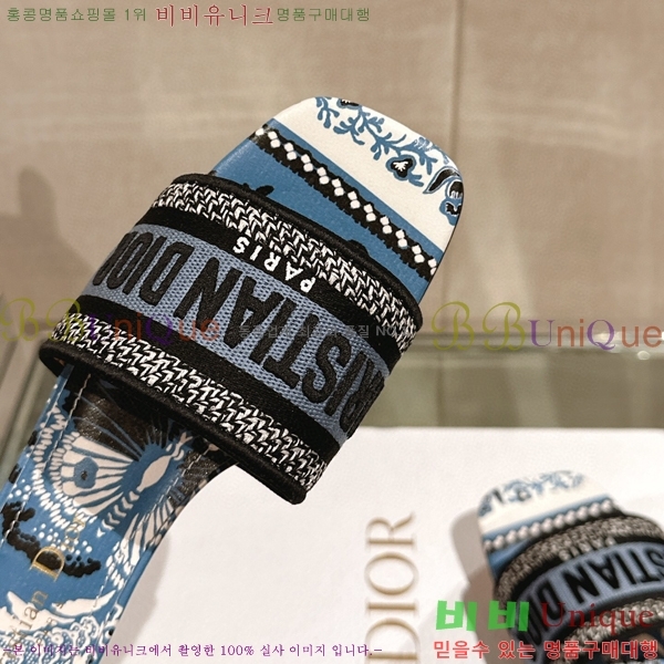 ��� �� ���� 26D23122849-16