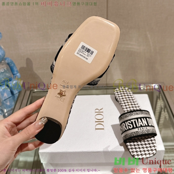 ��� �� ���� 26D23122849-17