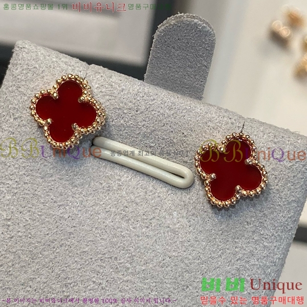 ��Ŭ���� �Ͱ��� VA115001-1 