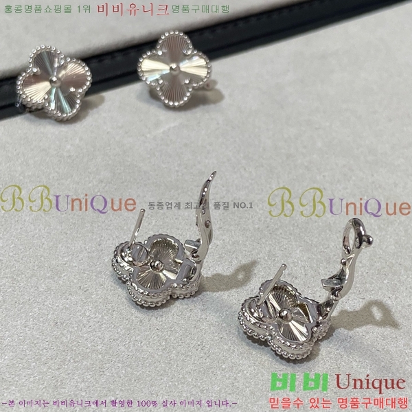 ��Ŭ���� �Ͱ��� VA115001-1