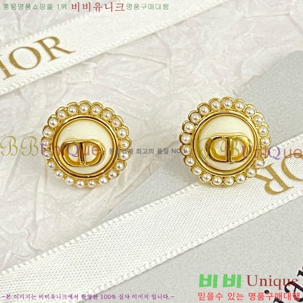 ��� Petit CD Baroque �Ͱ��� D320153