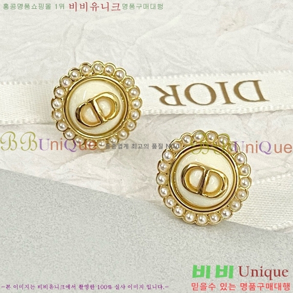 ��� Petit CD Baroque �Ͱ��� D320153