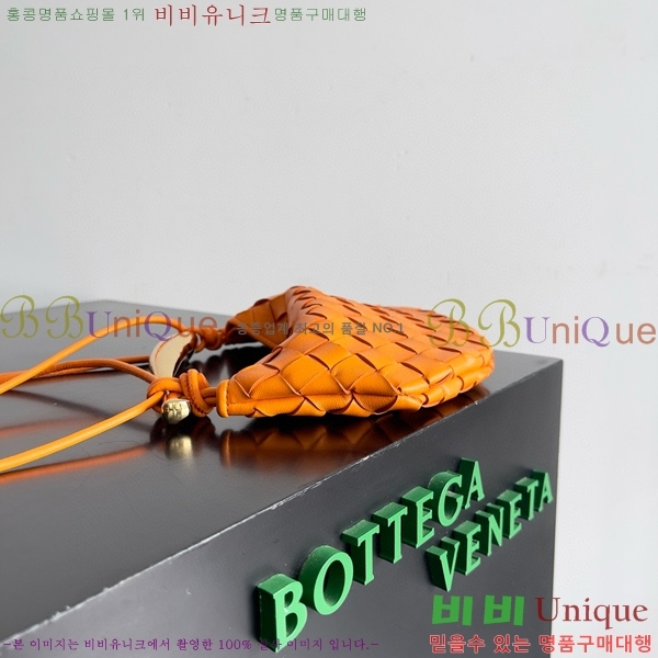 #���װ� ����Ÿ �̴� �縣�� ž �ڵ�� 744267-109