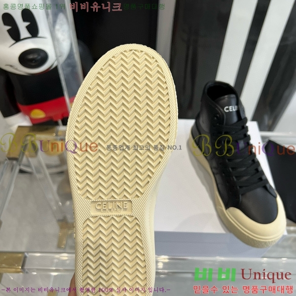 ������ ����ž ����Ŀ�� 35CE552661-3