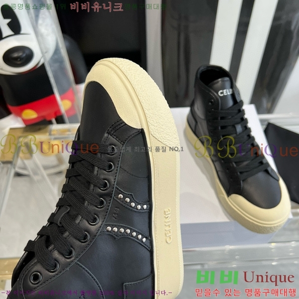 ������ ����ž ����Ŀ�� 35CE552661-3