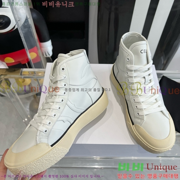 ������ ����ž ����Ŀ�� 35CE552661-4