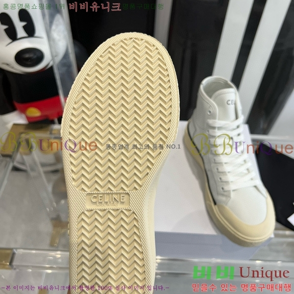 ������ ����ž ����Ŀ�� 35CE552661-4