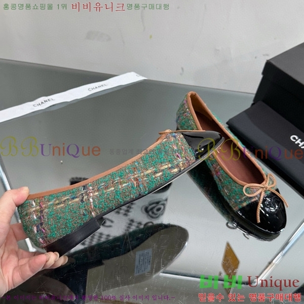 ���� �÷����� 28C4125141-1