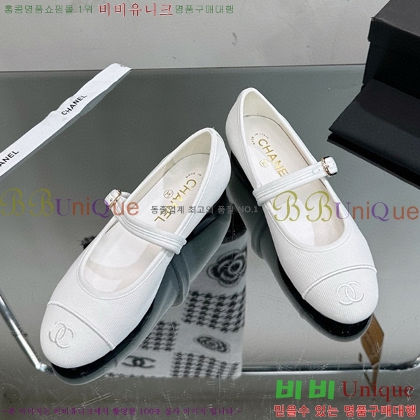 ���� �޸����� �÷����� C530019-1