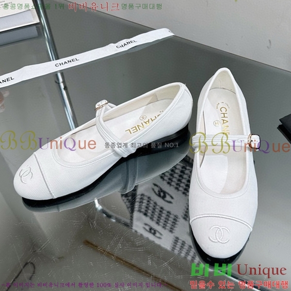 ���� �޸����� �÷����� C530019-1