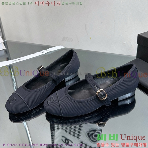 ���� �÷����� C530019-2