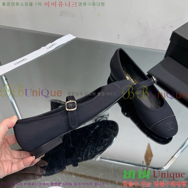 ���� �÷����� C530019-2