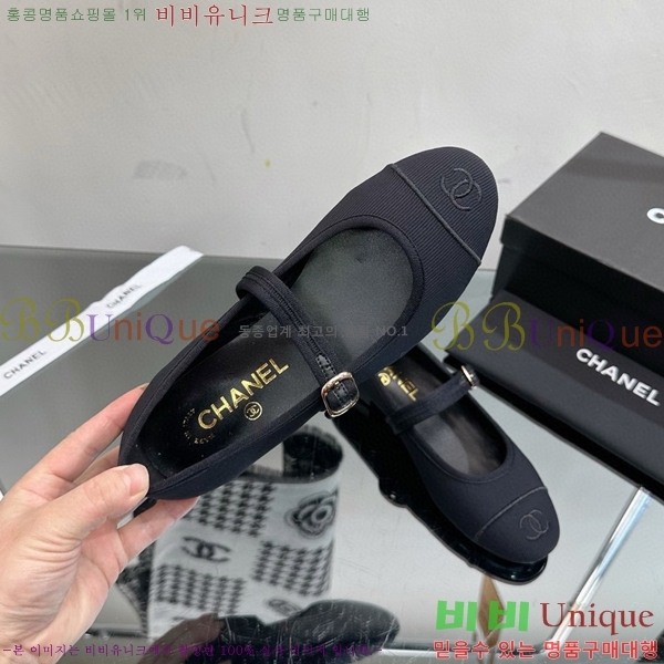 ���� �÷����� C530019-2