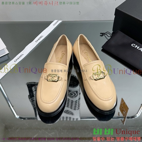 ���� ���� C530016-1