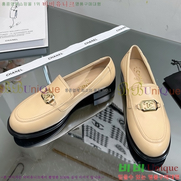 ���� ���� C530016-1