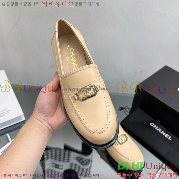 ���� ���� C530016-1