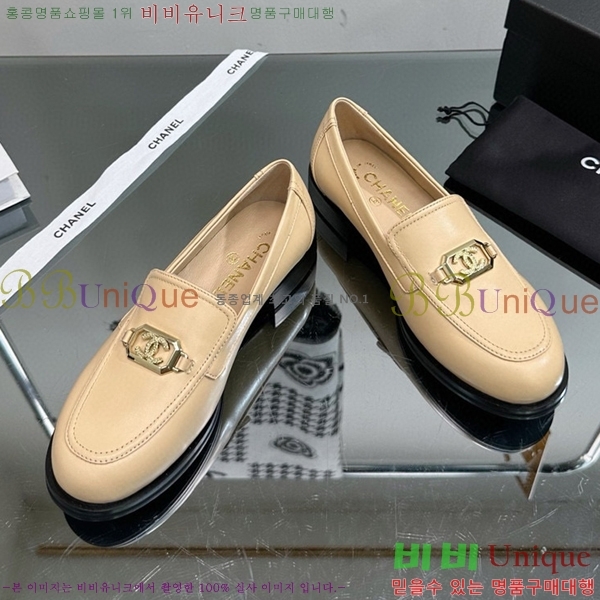 ���� ���� C530016-1