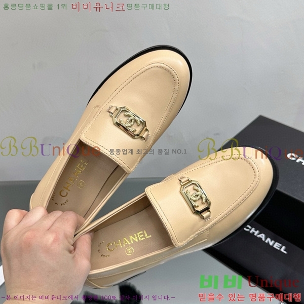 ���� ���� C530016-1