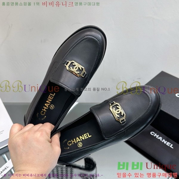 ���� ���� C530016-3