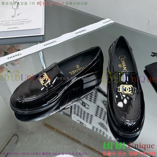 ���� ���� C530016-2