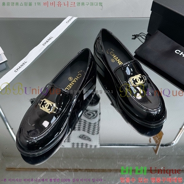 ���� ���� C530016-2