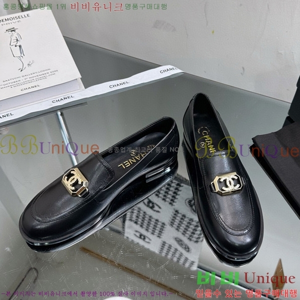 ���� ���� C530017-1