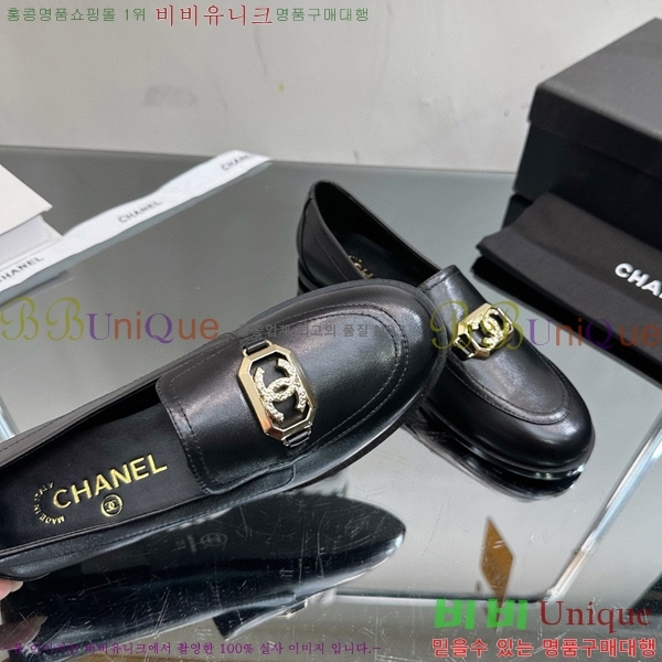 ���� ���� C530017-1