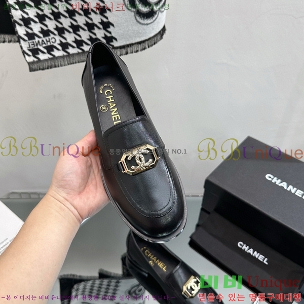 ���� ���� C530017-1