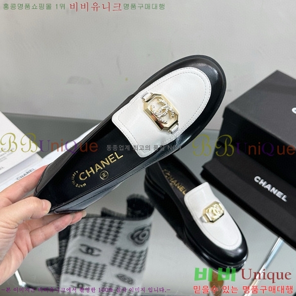 ���� ���� C530016-5