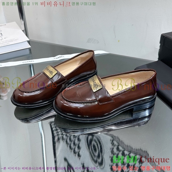 ���� ���� C530017-3