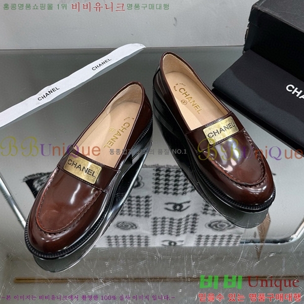 ���� ���� C530017-3