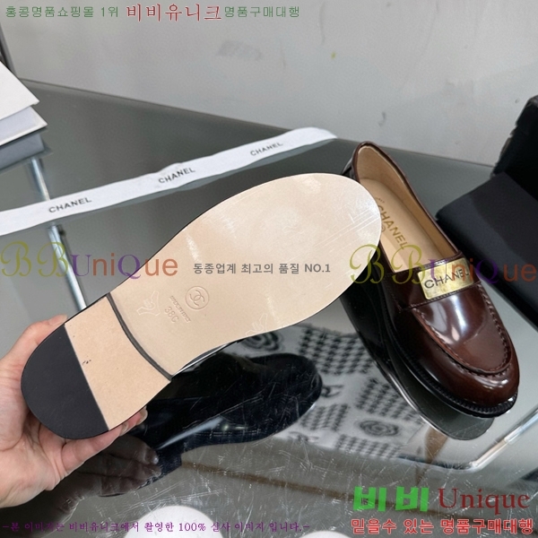 ���� ���� C530017-3