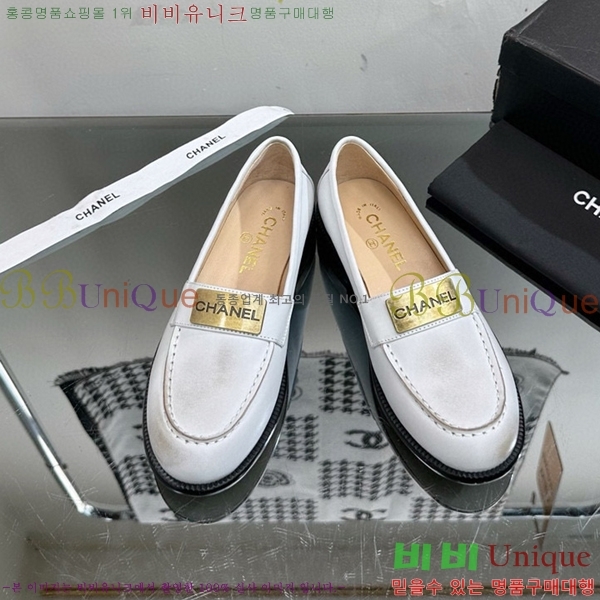 ���� ���� C530017-2