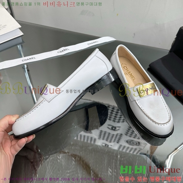 ���� ���� C530017-2