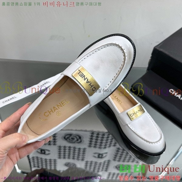 ���� ���� C530017-2