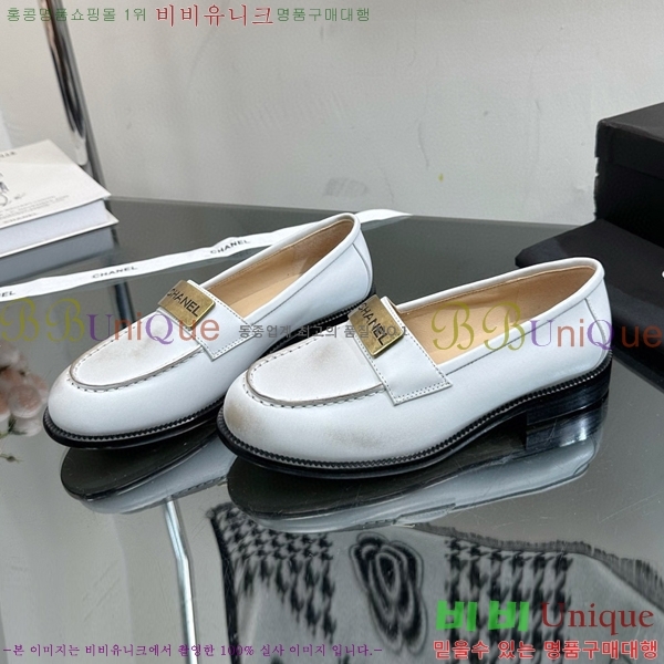 ���� ���� C530017-2