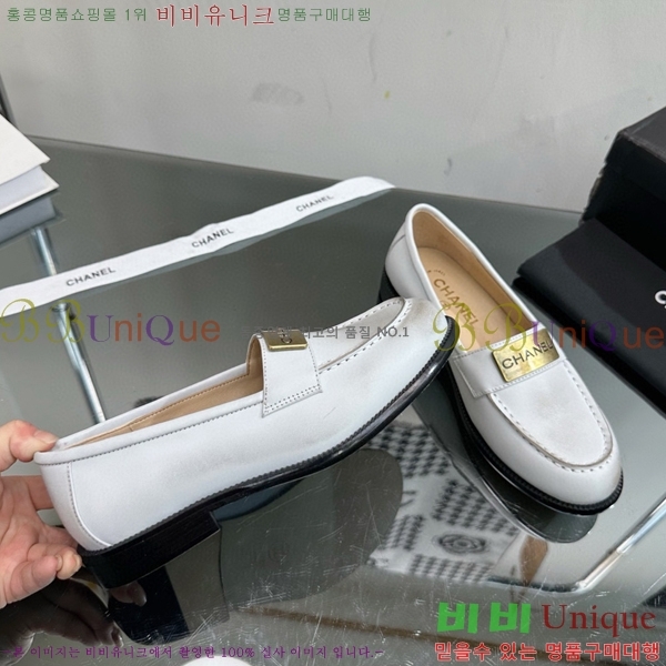 ���� ���� C530017-2