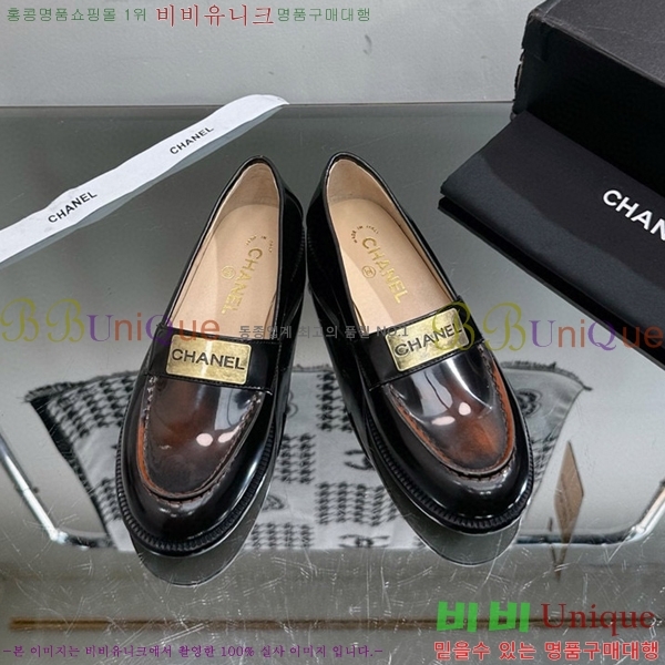 ���� ���� C530017-1