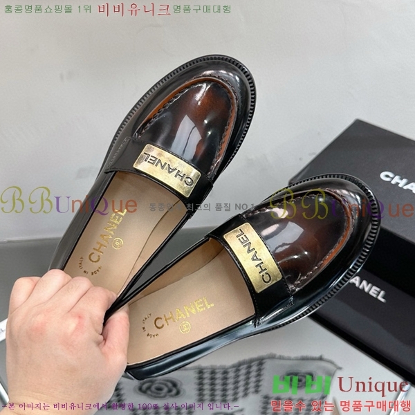 ���� ���� C530017-1