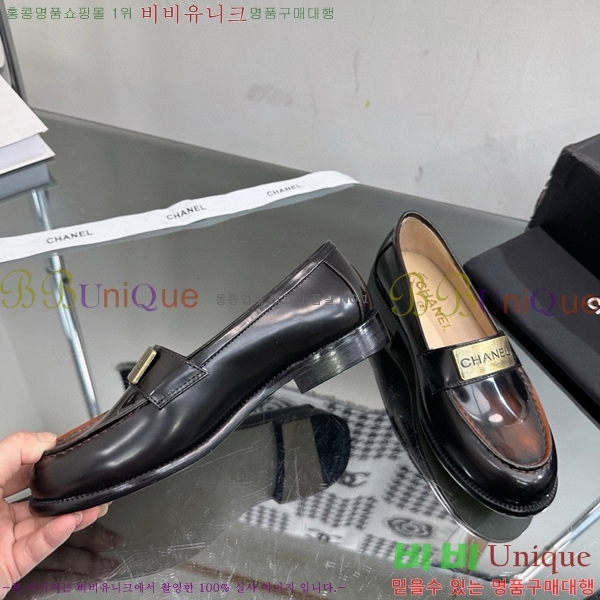 ���� ���� C530017-1