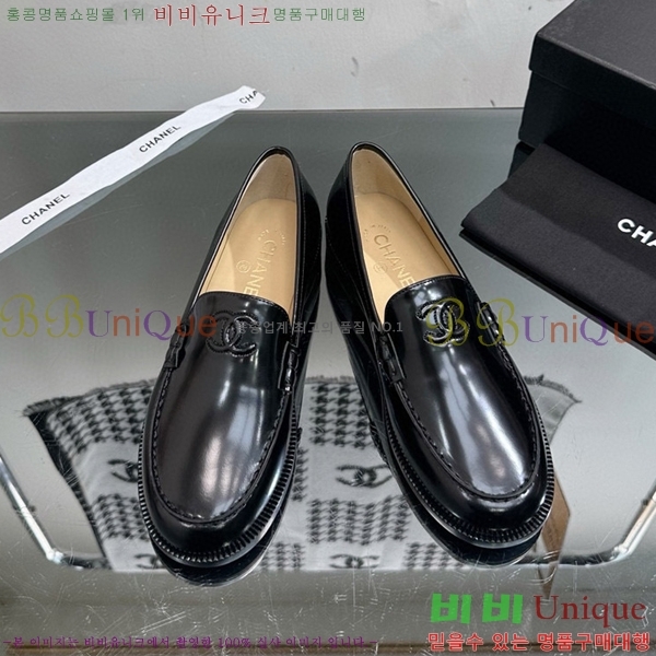 ���� ���� C530018-1