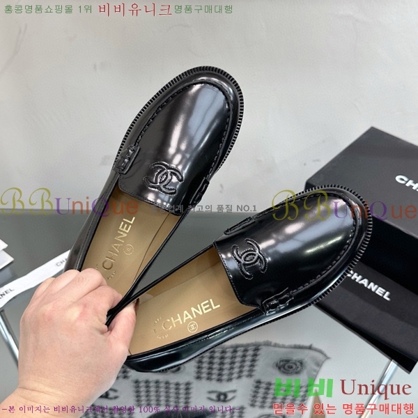 ���� ���� C530018-1